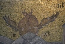 Deference to Galerius