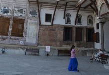 Enrichment and Challenges of the Ottoman State Treasury